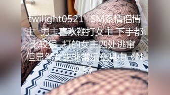 【OnlyFans】2023年6月国人淫妻 爱玩夫妻 换妻淫乱派对②，在马来西亚定居的华人夫妻 老公38老婆36 经常参加组织换妻淫交派对 82