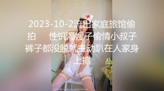 四月最新流出厕拍❤️大神潜入外语学院女厕前景露脸偷拍毛毛靓妹的卫生纸擦完鼻子和脸再擦逼