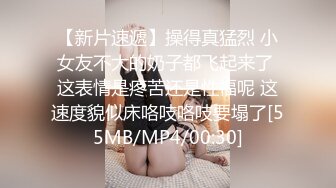 这样的风情小姐姐男人顶不住 修身包臀裙身材销魂给力 前凸后翘黑丝柔软躺着享受各种服务