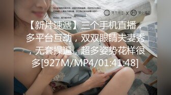 女模不健康泄密，肤白貌美可爱女团练习生大尺度私拍，真空裸身做饭，裸体健身，自慰，道具测试，各种不雅拍摄4K画质 (21)