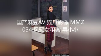 女厕里都是好看的小姐姐