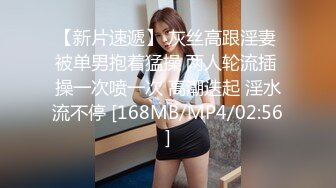 小县城上帝视角偷拍多位年轻美女的小嫩鲍多个妹子盯着镜头看 (3)