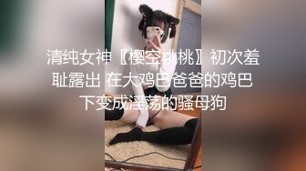 《鬼娘子》