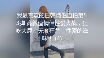 顶级绿播回归☸露点裸舞【无虞】黑桃A，野摩托 动感光波 ~大摆锤 各种艳舞 更新至5月最新合集【155v】 (44)