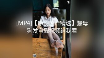 苗条白嫩无毛妹子练裸体瑜伽