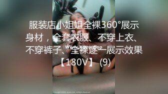 大学时一直想操的女神毕业5年后平时高冷的女神在床上套着项圈被我猛干