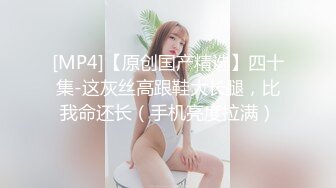 -麻豆传媒 MPG0067 少妇遭医师操失禁 白靖寒