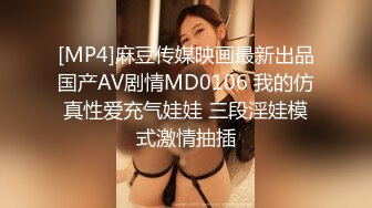 rourou022.03.12号上传HD增强版 号外！真的求饶了，看最后