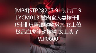 RAS0368 皇家华人 偷腥巨乳女友闺密 女优酒后挑逗吸精 姚宛儿