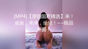 万圣节的白丝兔女郎