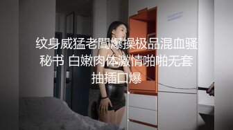 [MP4/347MB] 牛仔小短裤，抓着奶子吸吮，骑脸舔逼爽翻天，灵活小腰骑乘自己动，扛起腿猛怼