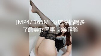 ✿调教女神母狗✿依旧是羡慕财阀的一天，太会玩了！两条母狗屁眼被灌肠锁住钥匙在脖子后面母狗请求路人帮忙开锁