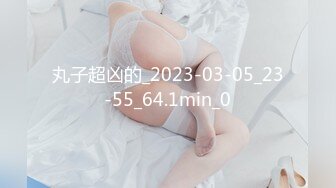 【新速片遞】 【国产❤️辣椒传媒】HPP-034 斑比✨ 表姐来偷我家被我干 弟弟请原谅我 深喉惩罚玩弄超嫩湿滑小逼逼 疯狂抽射榨精[993MB/MP4/37:40]