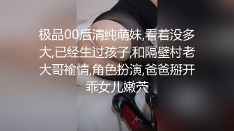 美院系花兼职商务模特第2部一边看球一边玩高清无水印(1)