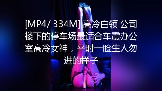 带女友出来和朋友聚合吃夜宵，喝多了一起操我女友，淫荡4P，女友喝醉也顾不了那么多！