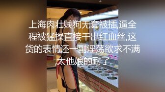 女神尹菲黑丝美腿，性感极致的魅惑