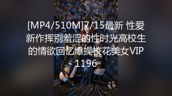 [2DF2] 气质漂亮的良家小少妇和网友酒店私会被男的抱在床上强行扒掉内裤,美女哭着反抗没用后只能接受.干的真激烈[MP4/112MB][BT种子]