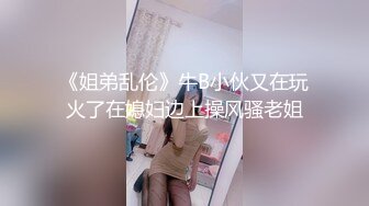 [MP4/ 1.03G]&nbsp;&nbsp;三女一男激情4P，有钱大哥的幸福生活，一人玩三女颜值不错丝袜情趣