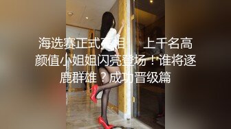 -几个小青年小旅馆不带套轮流操醉酒嫩妹子 估计逼要肿了