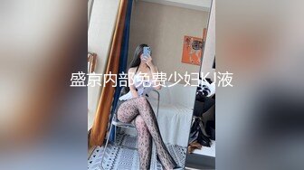 唯美清纯小仙女 清纯碎花连衣裙 傲娇女神私下也是超级反差，魔鬼身材白虎粉逼 把她粉嫩的小穴塞满 纯欲奶油肌肤