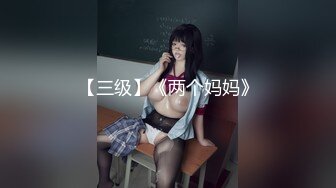 [MP4/559MB]5-19玺玺玺玺玺啊_探花约啪温柔靓妹，几分钟就缴枪，白瞎这么好看的妹子了