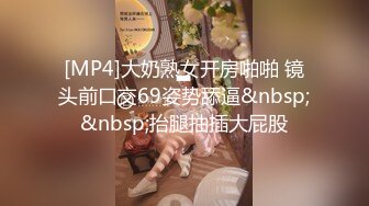 [2DF2] 小少妇漫游胸推臀推各种服务都有，美胸翘臀大长腿干得呻吟不断[MP4/115MB][BT种子]