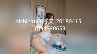 afchinatvBJ冬天_20180415_1694590653