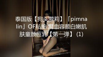 淫妻骚逼口活表演口交福利出VPN成人版快手