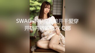 フェラ上手な現役ナース - 池田裕子