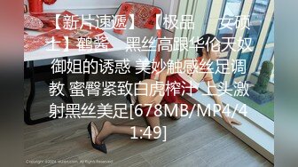 【新速片遞】&nbsp;&nbsp;漂亮巨乳人妻足交啪啪 啊啊大鸡吧操的我好舒服 好爽 被小哥哥无套输出 内射一鲍鱼 [566MB/MP4/12:55]