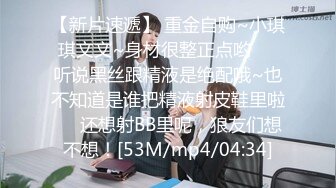 [高清无水印]系列哥_女上司