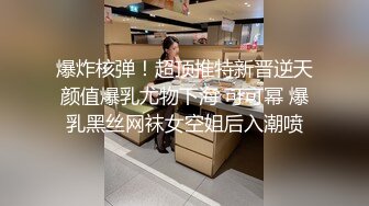 骚女友口漂亮可爱美女1