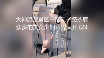 発掘シロウトバンギャ AV出演でキメセクしちゃいました