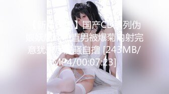 后入操哭肥臀女友，第一次发视频一万更新正面