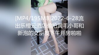 [MP4/ 99M]&nbsp;&nbsp;镜子前后入，侧抬大长腿后入，粉丝哥哥禁欲一个月，无套爆射好多好多精液！