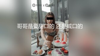 爱豆传媒IDG5436职场小白白嫖老板的性感秘书