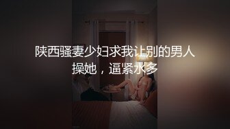 一天内数次性交的熟女