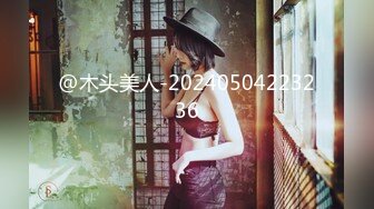 @木头美人-20240504223236