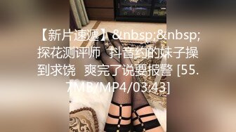 极品美少妇吃鸡多姿势爆操 啊啊 宝贝 快点快点 好痒 啊你快点嘛 皮肤白皙 鲍鱼肥 大屁屁翘 拔枪射一屁屁