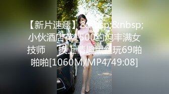 网红脸颜值~G奶女神【溢美】完美身材~美乳高挑骚御姐~道具自慰喷水【13V】  (9)