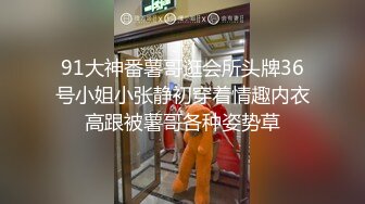 露脸可爱少妇口交前戏