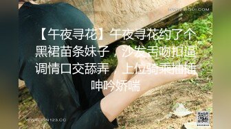 不知名小野模穿着性感T裤酒店私拍