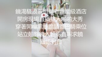 女神級的極品人妻尤物 Abby如潤玉潔瓷之肌膚 豐腴挺聳之乳房 啪啪40V[96P/1.12G]