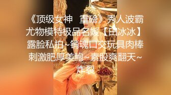 颜值不错的美女姐姐跟好姐妹激情4P，被两个猥琐男玩弄，全程露脸床上沙发各种体位激情爆草，大鸡巴贯穿刺激