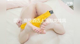 STP31309 国产AV 星空无限传媒 XKG156 人面兽心的中医强奸清纯少女 董悦悦