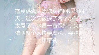 李寻欢探花高颜值黑色外套大奶妹子，黑色网袜特写手指快速扣逼后入猛操1