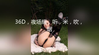 [HD/1.3G] 2024-07-31 星空传媒XKVP-072经过治疗后性冷淡娇妻做爱如狼似虎