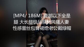 [MP4/668MB]香蕉視頻傳媒 XJX198 JK學生妹暗戀學長的大雞巴 小熊奈奈