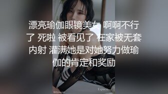 -尤果网模特车模雨含与男友草逼视频流出 高潮后还把脸捂起来