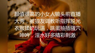 OF德国bdsm情侣【scarlettandtyrell】榨精龟责~挠痒~恋足调教【51V】 (50)